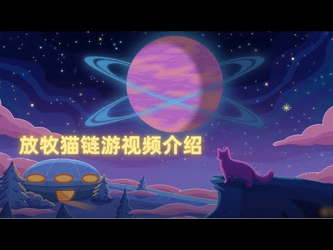【GameFi】深圳 web3.0 峰会  vlog