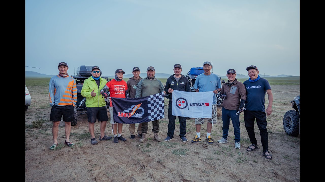 УВС АЙМГИЙН АВТО АЯЛАЛ / Баруун аймгуудаар аялсан тэмдэглэл /
