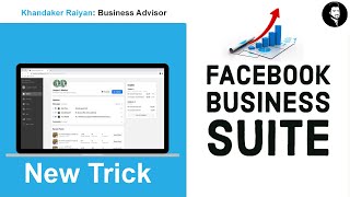 Facebook Business Suite Bangla | Business Advisor | Facebook