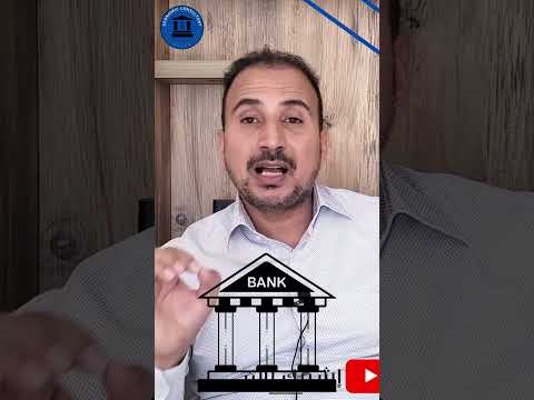 البنوك الإسلامية بين الحقيقة والواقع