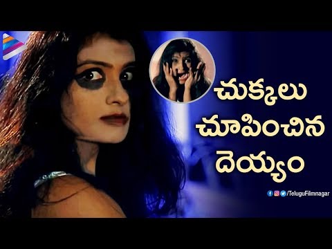 best-telugu-horror-scene-|-horror-no-1-latest-telugu-movie-|-neha-patil-|-ajith-|-telugu-filmnagar