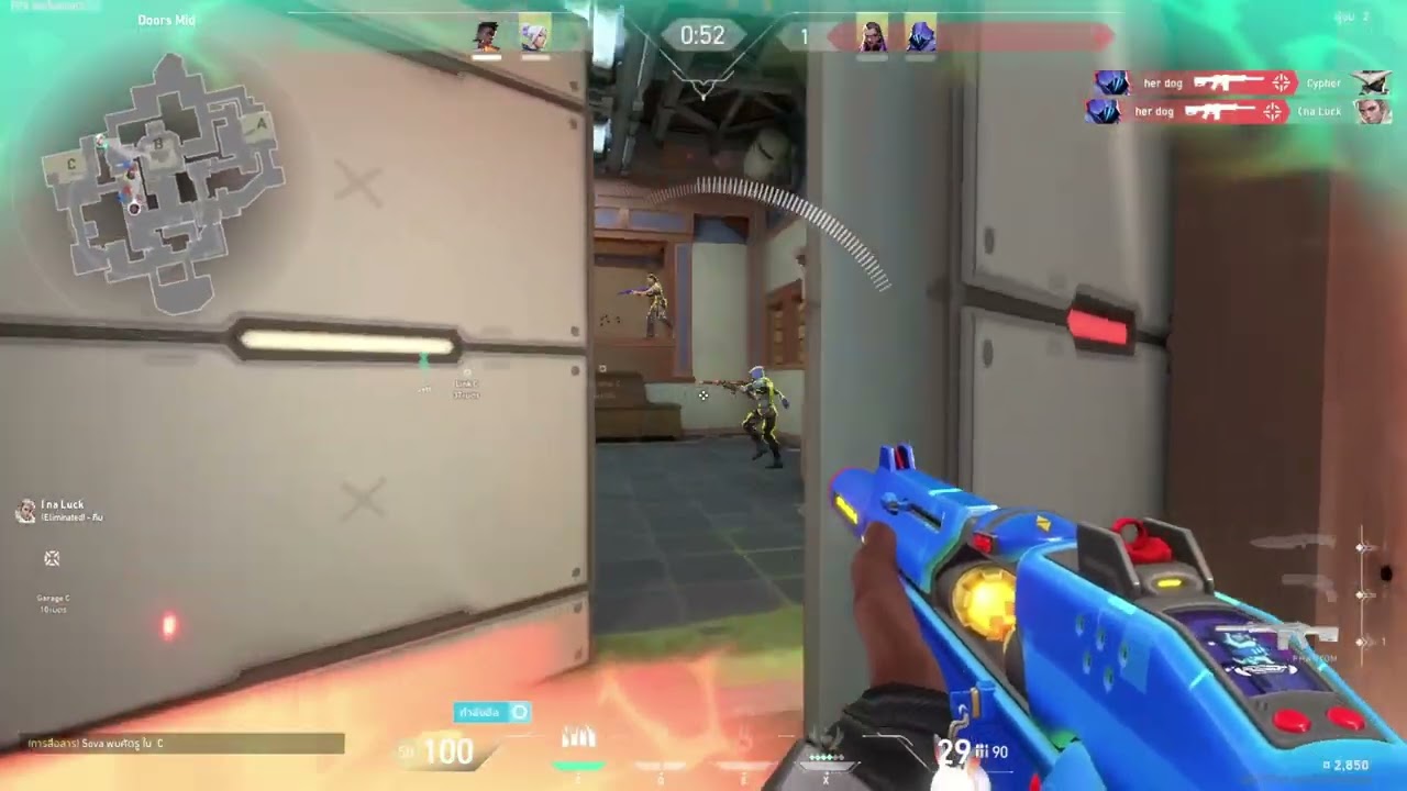 Trevor Daniel - Falling (Careminal montage)