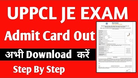 UPPCL JE Admit Card 2021 download | Uppcl je Admit card 2021 out | uppcl je electronic Admit card