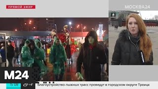Болельщики "Локомотива" приобрели фальшивые билеты на игру - Москва 24 Болельщики "Локомотива" приобрели фальшивые билеты на игру - Москва 24