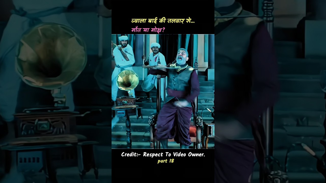 Rudrangi Full Movie in Hindi Dubbed | South Movie Explain in Hindi 