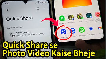 Mobile me Quick Share se Photo kaise bheje | quick share kaise use kare | quick share