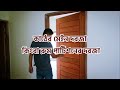Furniture | Client: City Door Fittings | 50 sec. Video
