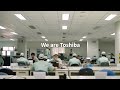 【東芝】ブランドビデオ「We are Toshiba」 の動画、YouTube動画。