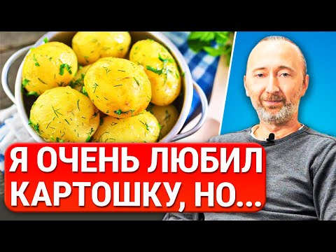 Video: Картошканын камырындагы балык филеси