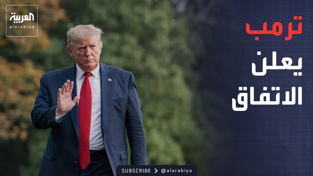������� ��� ��� | ��� �������.. ����: ����� ����� ����� ���������
 - نشر قبل 27 دقيقة