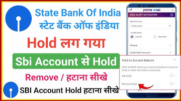 sbi account hold kaise hataye online | sbi account 0 balance problem | sbi account hold remove