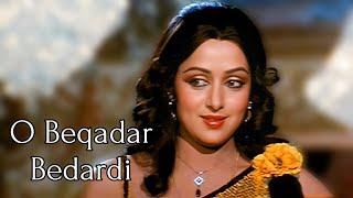 O Beqadar Bedardi | Desh Premee | Amitabh Bachchan | Hema Malini | Navin Nischol | Lata Mangeshkar