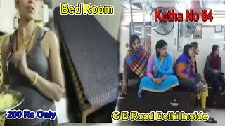 Gb Road Delhi Inside Story Documentary Kotha No 64 Inside Gb Road New Delhi 