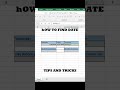 How to find date Yesterday , Today and Tomorrow in Excel || #shorts #shortsvideo #youtubeshorts