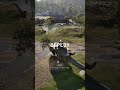 Attack Heli or Logistics Pilot 🔥 Play Your Way in #WARDOGS