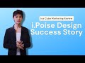 Ice cube marketing review  ipoise design success story