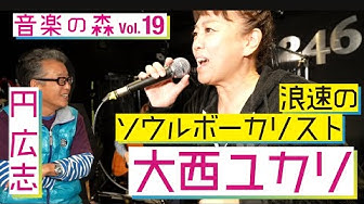 スタジオ246 Youtube スタジオ246 Youtube