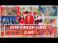 KPOP RANDOM DANCE EASY | NO COUNTDOWN