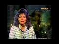 Tanda Comercial Canal 13 Año 1990