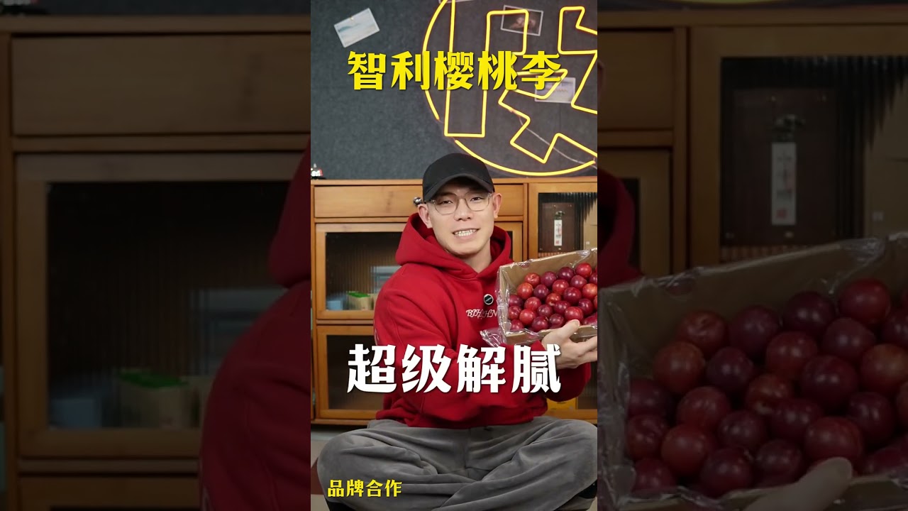 Best Sam's Club Fruits for Gifting & Personal Use: Risk-Free Choices