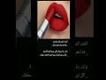 واتباد عراقي الموروث نصل حاد 