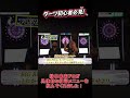 【鈴木未来プロ】ダーツ初心者のための具体的な練習メニュー! #ダーツ#ダーツプロ #ダーツ上達 #プロダーツプレイヤー #darts #鈴木未来