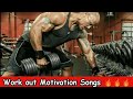 Workout songs tamil|Gym Workout songs|Motivation songs🔥 Music Harmone Beat the Heat🔥