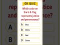 Trivia Questions Quiz Only Americans Can answer