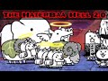 Battle Cats: May Gauntlet 2