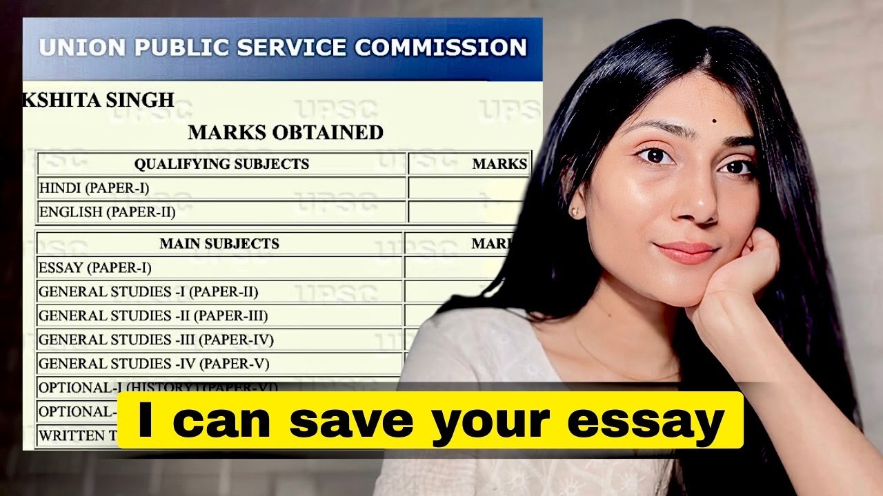 My UPSC Essay Score, Strategy and Evaluation