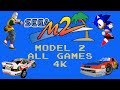 Sega Model 2 Arcade Showcase Rendered 4K All 32 Games モデル2 