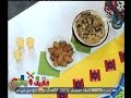 #الشيف_ومفيدة مقلوبة دجاج كفتة رومي