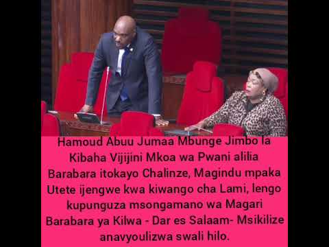 Hamoud Jumaa Mbunge Jimbo La Kibaha Vijijini Alilia Barabara Kutoka Chalinze Magindu Mpaka Utete Hamoud Jumaa Mbunge Jimbo La Kibaha Vijijini Alilia Barabara Kutoka Chalinze Magindu Mpaka Utete