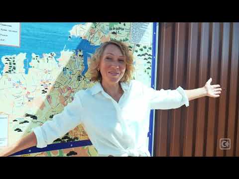 Гостевой дом «ВЯТКА» Обзор гостиниц полуострова Крым. Говорит ЭКСПЕРТ