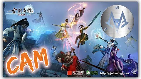 我們該如何選擇職業? 古劍奇譚網路版 職業淺談【CAM11111111】 - 天天要聞