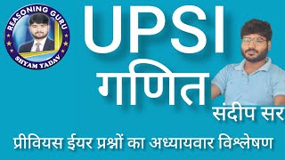 UPP #UPSI topic wise math percentage class 4 by sandeep sir math upsi PYQ