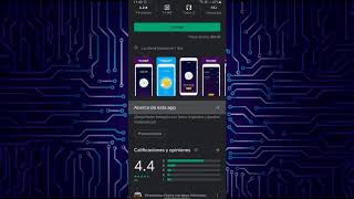 Wakey Alarm Despertador Pro #AppGratis screenshot 1
