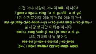 송지은 (Song Ji Eun) - 미친거니 (Going Crazy) Feat. 방용국 (Yong Guk) (Han/Rom Lyrics HD)