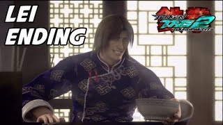 Tekken Tag Tournament 2 - Lei Arcade Ending Movie