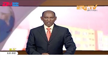 ERi-TV, Eritrea - Tigrinya Midday News for July 26, 2019