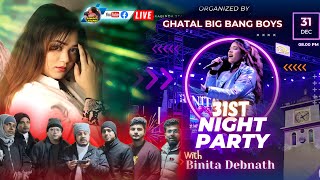 Organized Byghatal Big Bang Boys 2026  Binita Debnath Night  By Samratsasmal