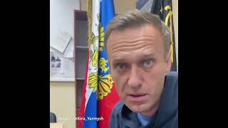 Навального судят прямо в ОВД. "Наивысшая степень беззакония"