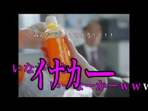 田舎をdisるsnow prism