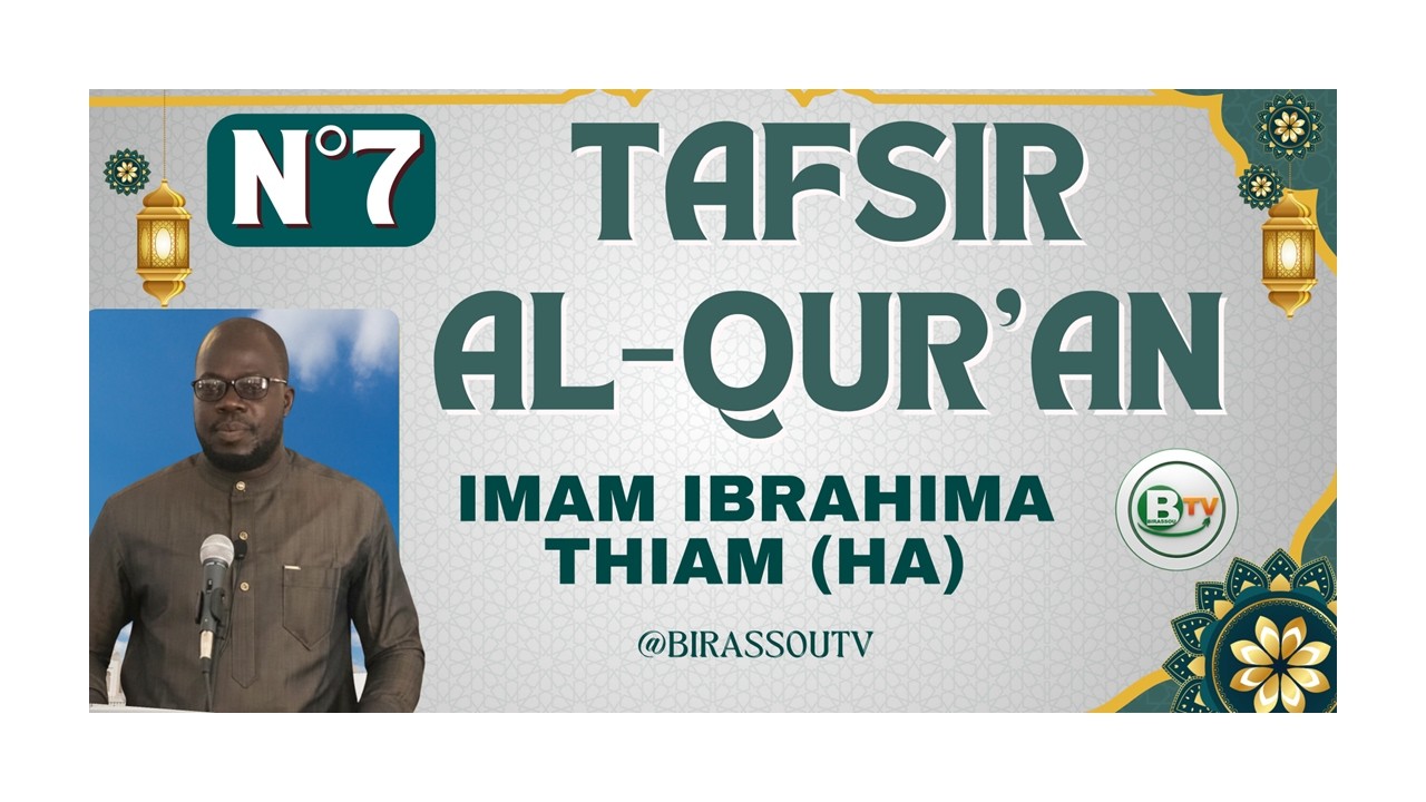 🟢Tafsir al-Quran🟢 🎙️ Sourate Al-Ahzâb (Les Coalisés) – Versets 9 et 10 || 🕌 Par Imam Ibrahima THIAM