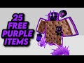 OMG! GET 25 NEW FREE PURPLE ITEMS & FREE EMOTES! (2024)