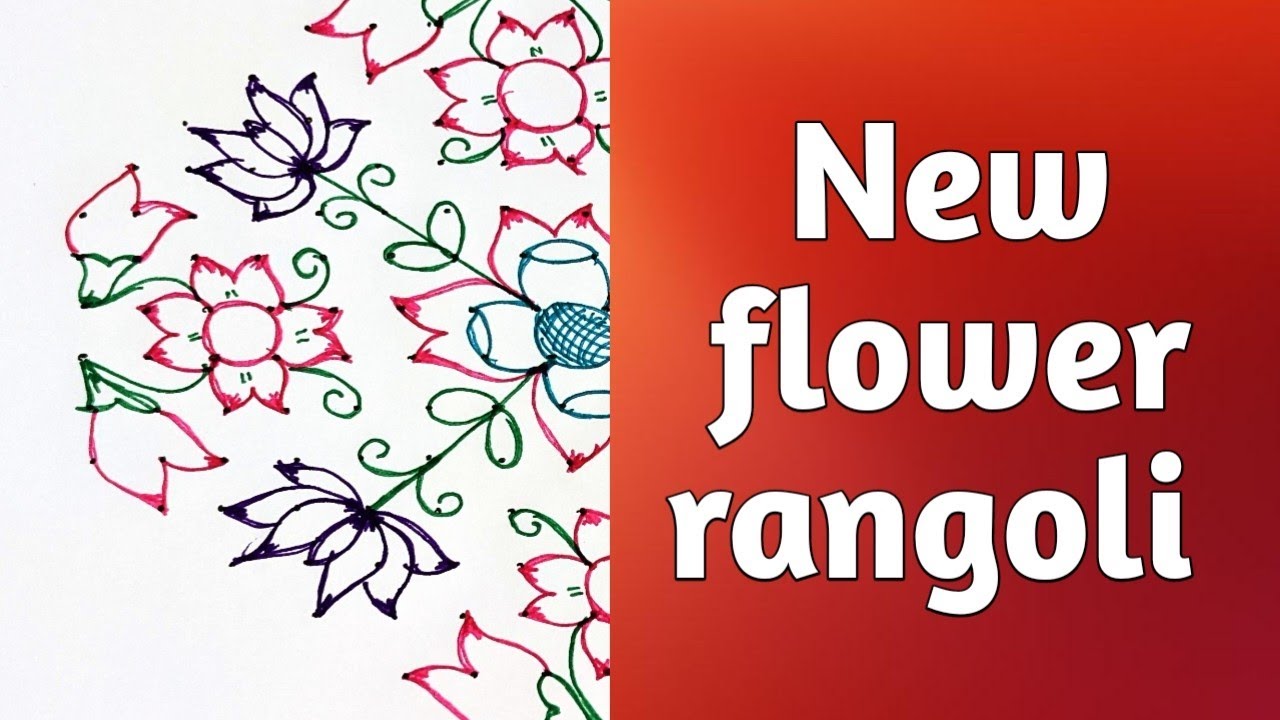 New Flower rangolikolam1666 New Rangoli designsimple and easy
