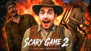 THIS GAME IS A JOKE! | SCARY GAME 2 THE MAD SHEPHERD