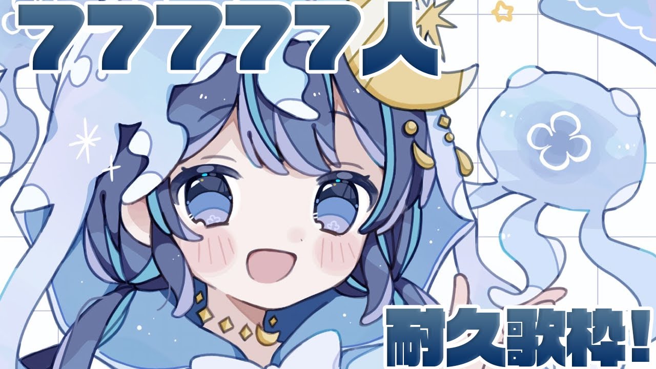 【新品未開封】HKT48/7thANNIVERSARY777んてったって Amazon.co.jp: HKT48 7th ANNIVERSARY 777んてったってHKT48 ~7