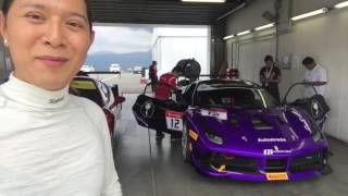 Racing at fuji speedway this weekend, so excited to be part of ferrari
series!