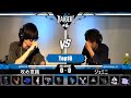 雷撃 Raigeki #6 Best16 攻め意識vsジェミニ - ポケモンSV